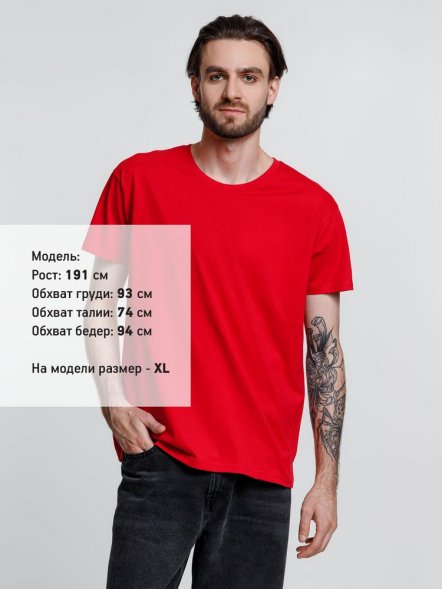 Футболка унисекс Ankara, красная 