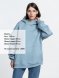 Худи Kulonga Oversize, серо-голубое 