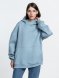 Худи Kulonga Oversize, серо-голубое 