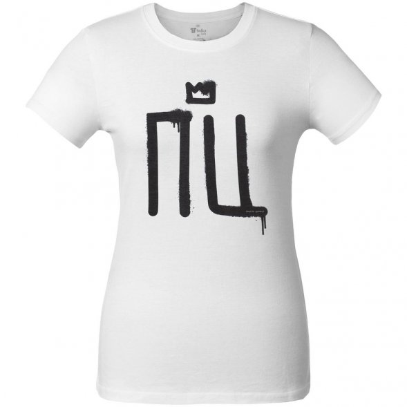 Футболка женская «Просто царица», белая 