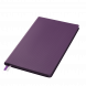 Ежедневник Rain недатированный, фиолетовый 