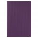 Ежедневник Rain недатированный, фиолетовый 