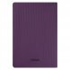 Ежедневник Rain недатированный, фиолетовый 