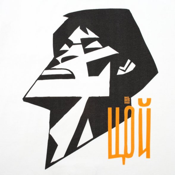 Футболка «Меламед. Виктор Цой», белая 