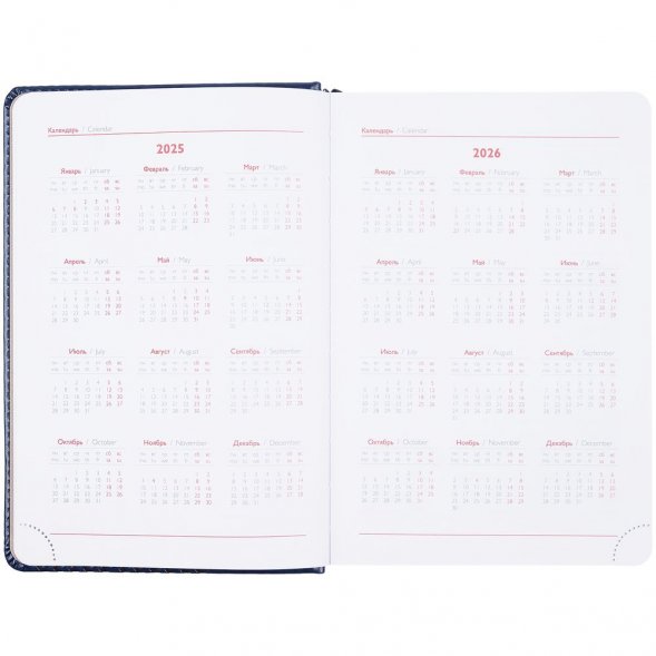 Ежедневник Faro, датированный, синий 