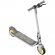 Детский электросамокат KickScooter С8 