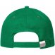 Бейсболка Spiker, зеленая с белым 