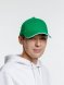 Бейсболка Spiker, зеленая с белым 