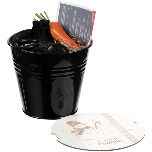 Набор «Все по-взрослому», оранжевый 