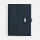 Ежедневник Repute, недатированный, синий 
