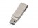 USB-флешка 3.0 на 16 Гб Setup, серебристый 