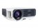 Мультимедийный проектор Rombica Ray Eclipse White 