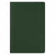 Ежедневник Rain недатированный, зеленый 