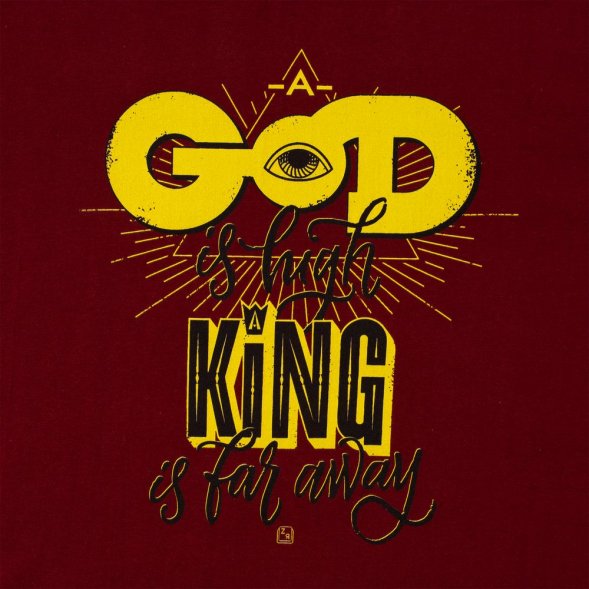 Футболка A God is High, гранатово-красная 