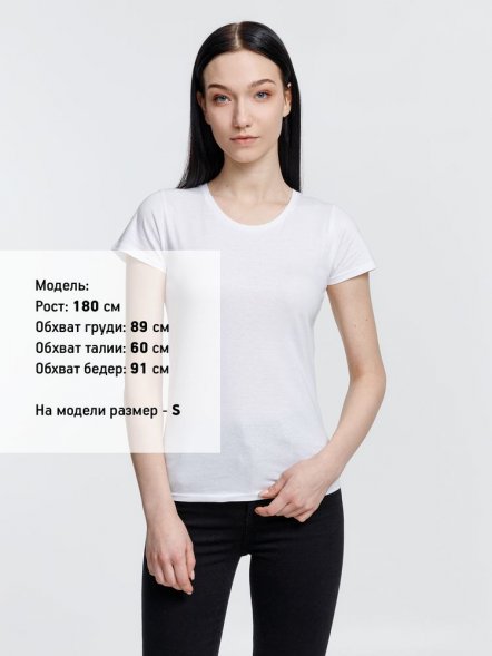 Футболка женская Crusader Women, белая 