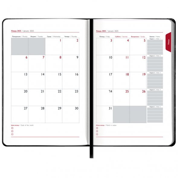 Ежедневник Faro, датированный, черный 