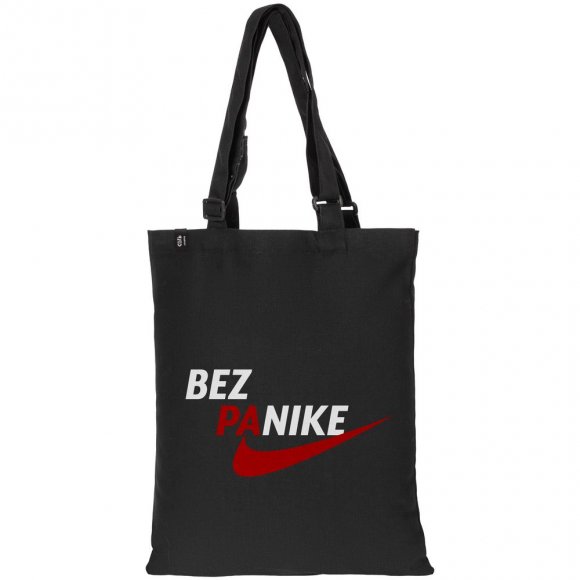 Сумка с регулируемыми ручками Bez Panike, черная 
