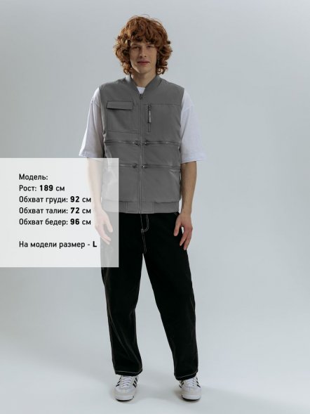 Жилет Hard Work, серый 