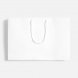Пакет бумажный Lami Tote M, белый 