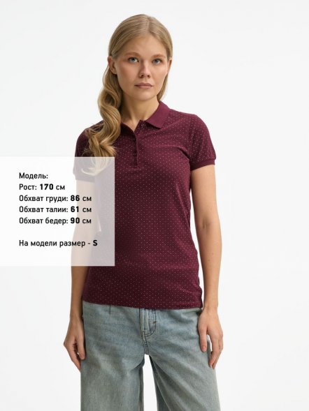Рубашка поло женская Brandy Women, бордовая с белым 