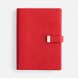 Ежедневник Repute, недатированный, красный 