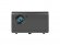 Проектор Rombica Ray Smart Cube 