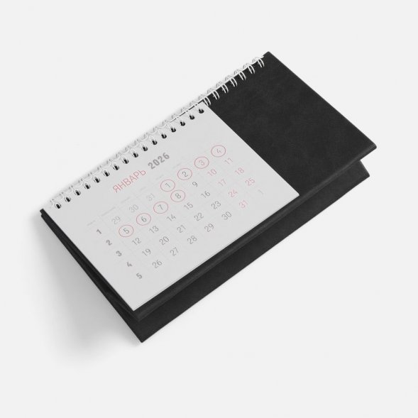Календарь настольный Brand, черный 
