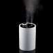 Переносной увлажнитель-ароматизатор humidiFine, белый 
