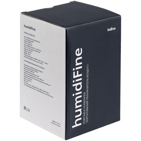 Переносной увлажнитель-ароматизатор humidiFine, белый 