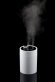 Переносной увлажнитель-ароматизатор humidiFine, белый 