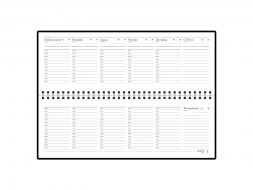 Планинг недатированный Бумвинил, черный