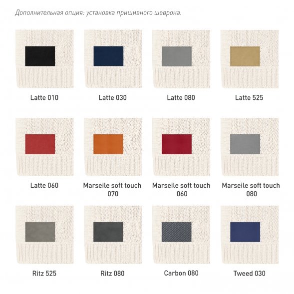 Плед Fado вязаный, красный (без подарочной коробки) 