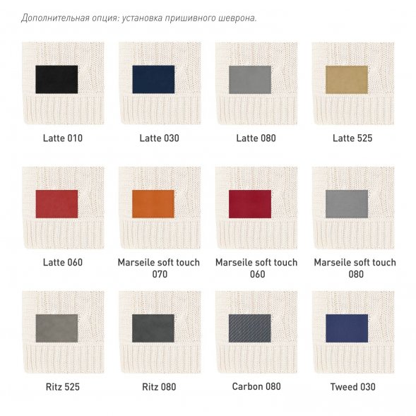 Плед Fado вязаный, красный (без подарочной коробки) 