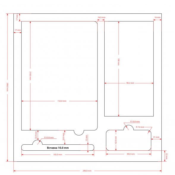 Подарочная коробка с ложементом для ежедневника, ручки и аккумулятора, синяя (под съемные ложементы) 