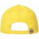 Бейсболка Spiker, желтая с белым 