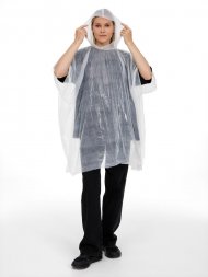 Дождевик в круглом футляре Nimbus, белый