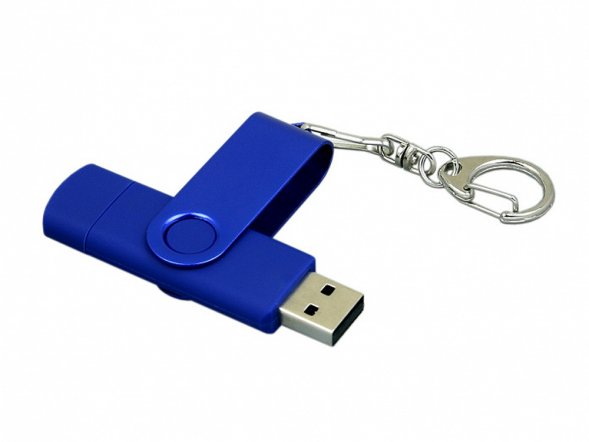 Флешка с поворотным механизмом, c дополнительным разъемом Micro USB, 16 Гб, синий 