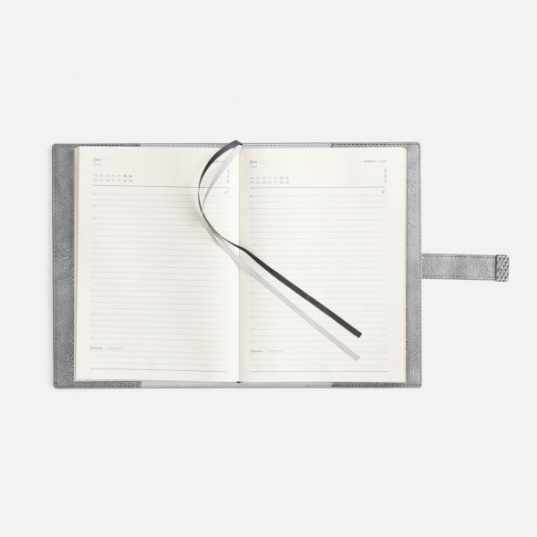 Ежедневник Repute, недатированный, серый 