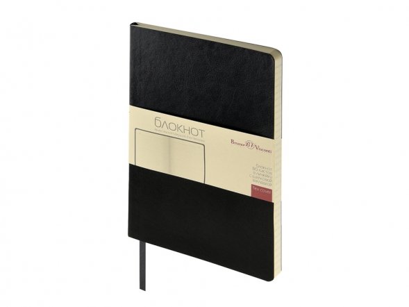 Блокнот А5 Megapolis Flex Nebraska, черный 