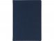 Ежедневник недатированный А5 Velvet, темно-синий 