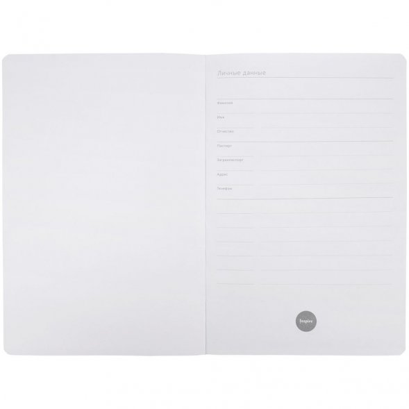 Ежедневник Cortado, недатированный, красный 