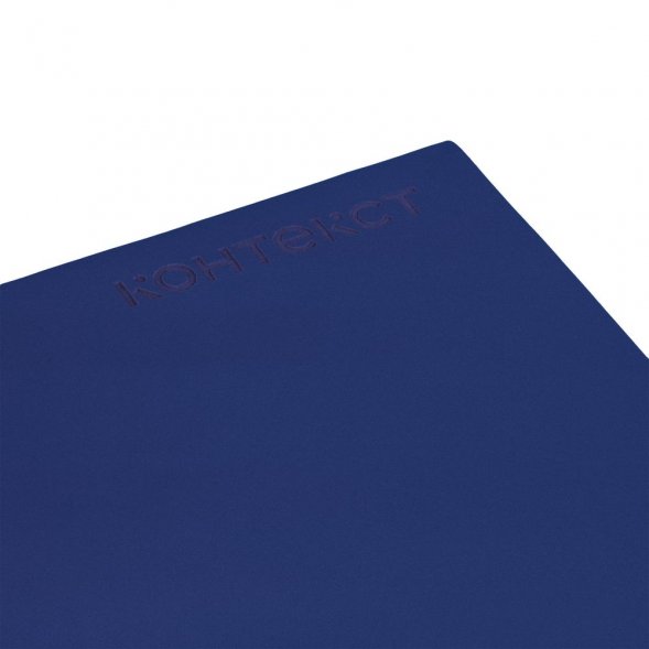 Блокнот Charm, синий 