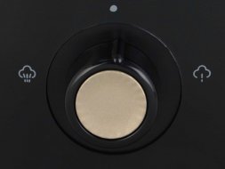 Увлажнитель воздуха Rombica Fort, черный