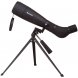 Зрительная труба Travel 20-60x, линзы 60 мм 
