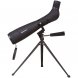 Зрительная труба Travel 20-60x, линзы 60 мм 