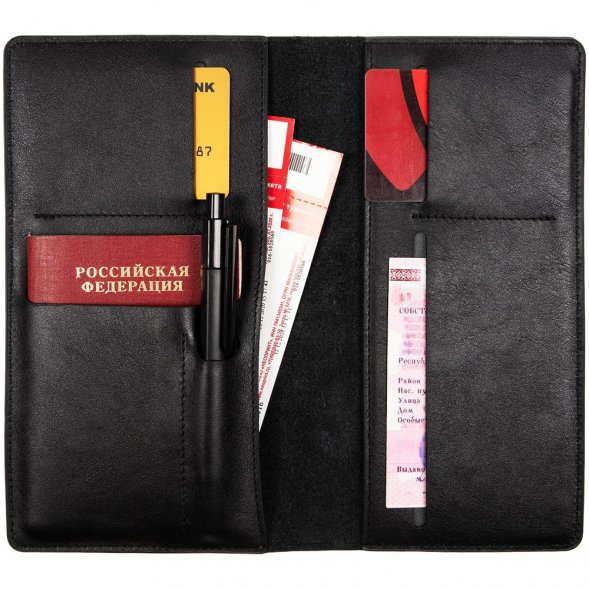 Дорожный органайзер Remini, черный 