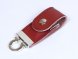 USB-флешка на 8 Гб в виде брелка, коричневый 