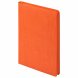 Ежедневник Rain недатированный, оранжевый 