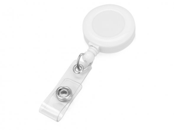 Ретрактор, белый 