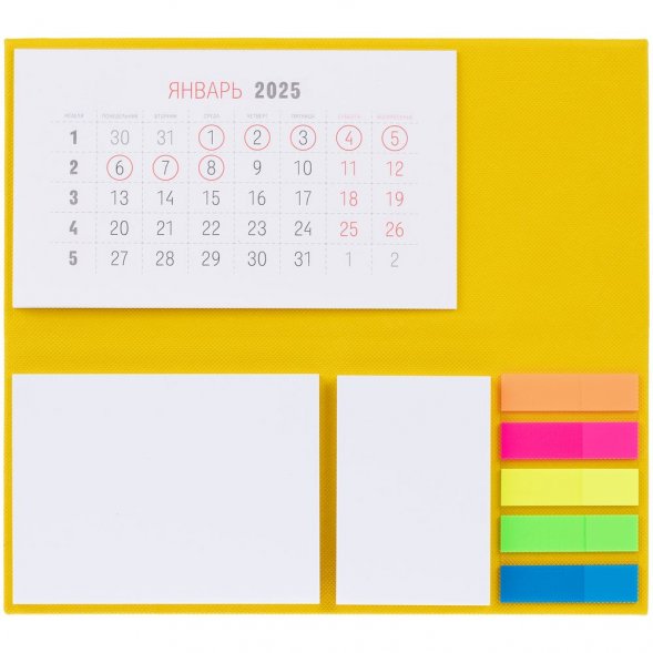 Календарь настольный Grade, желтый 